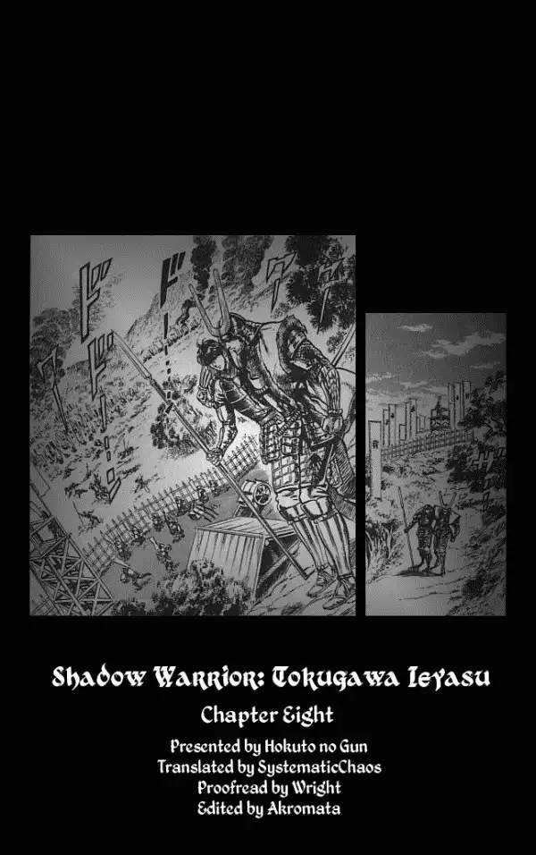 Kagemusha - Tokugawa Ieyasu Chapter 8 20